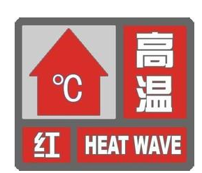 電子地磅廠(chǎng)家